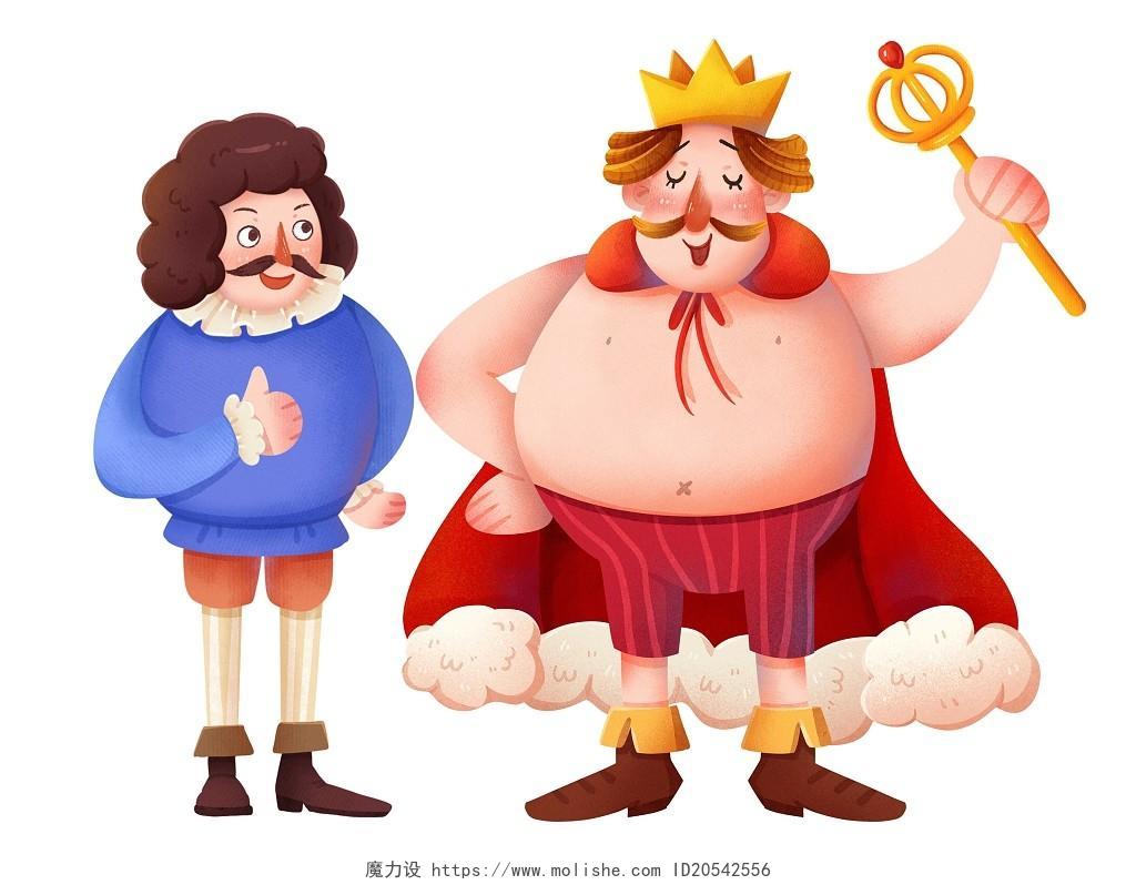 童话卡通人物皇帝的新衣国王穿新衣PNG素材皇帝的新装童话寓言故事